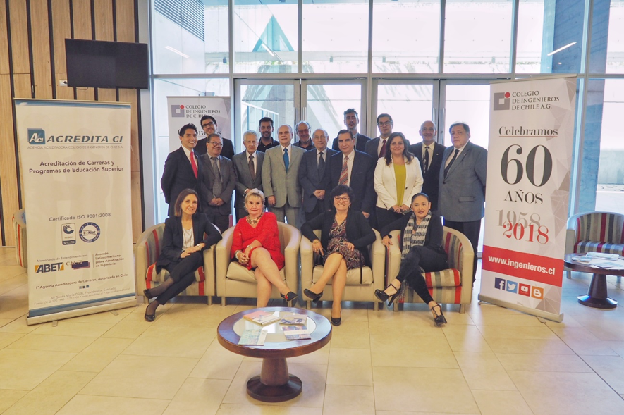 Tercera Reunión Anual del Acuerdo de Lima